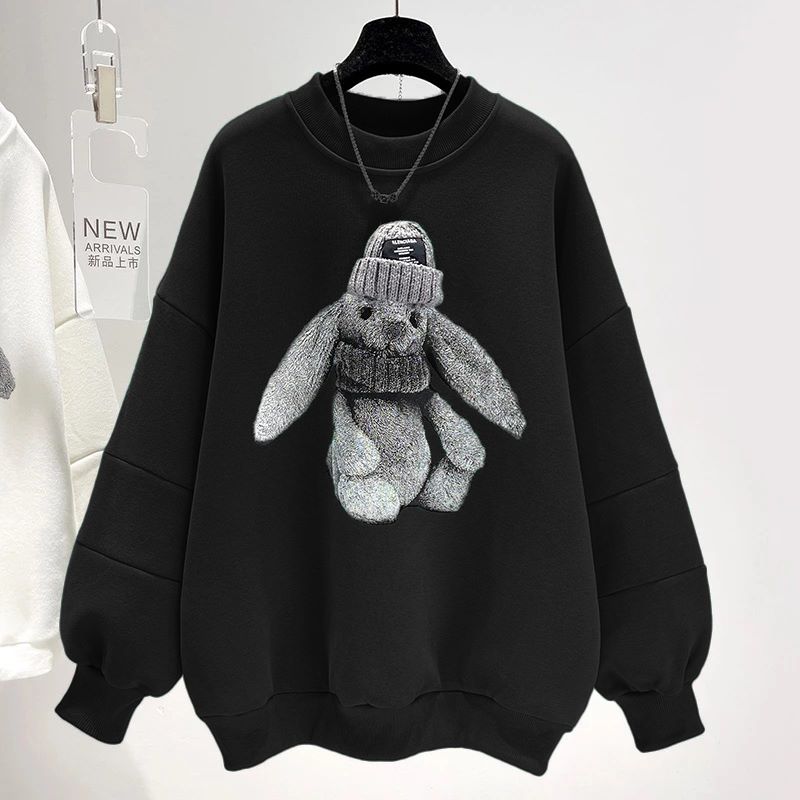 OZ Rabbit Sweatshirt - EMY & ROSE Boutique